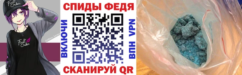 Amphetamine Розовый  Данилов 