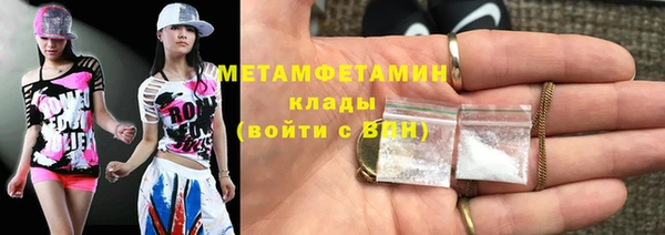 марки lsd Алексин