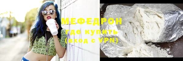 дурь Абаза