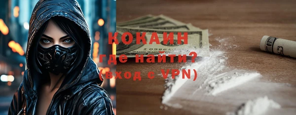 дурь Абаза