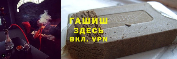 кокс Абинск