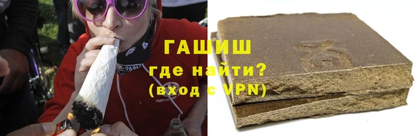 марки lsd Алексин