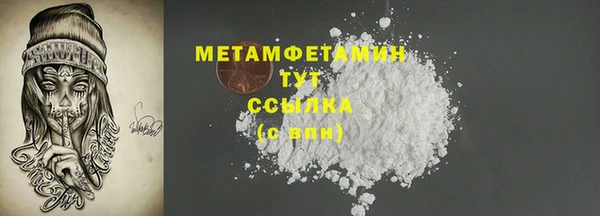 дурь Абаза