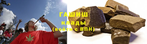 кокс Абинск