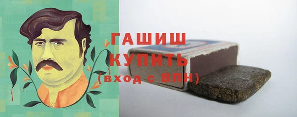 марки lsd Алексин
