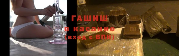 гашик Алзамай