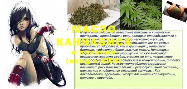 марки lsd Алексин
