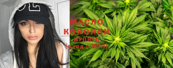 марки lsd Алексин