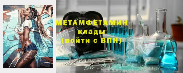 дурь Абаза