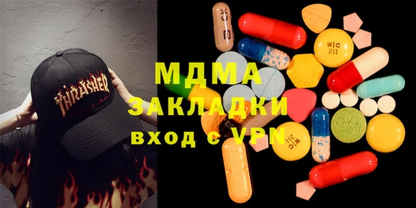 марки lsd Алексин