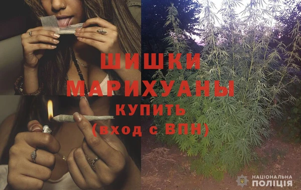 дурь Абаза
