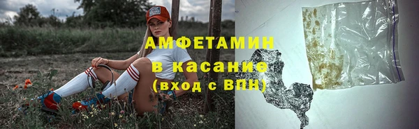 марки lsd Алексин