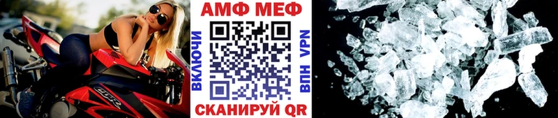 сколько стоит Данилов Первитин Methamphetamine