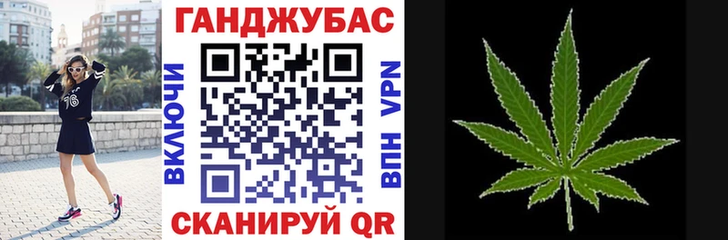 нарко площадка как зайти  Данилов  ОМГ ОМГ ссылка  Канабис гибрид  магазин   